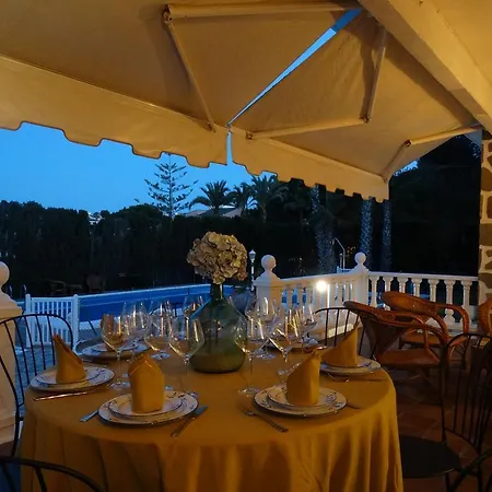 La Casa De Mary بيت للعطل تورّيفيِخا